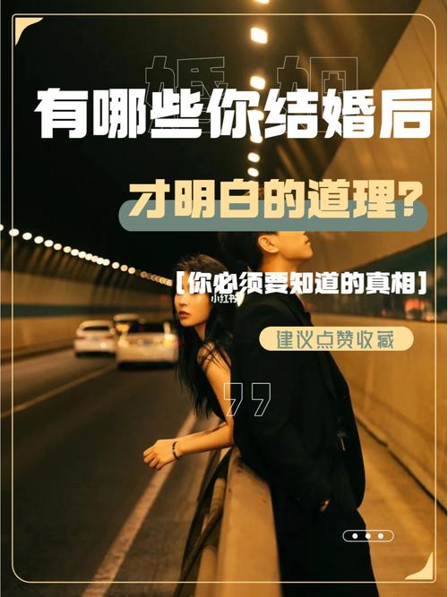 婚外情的原因_婚外情原因_婚外情的原因有哪些