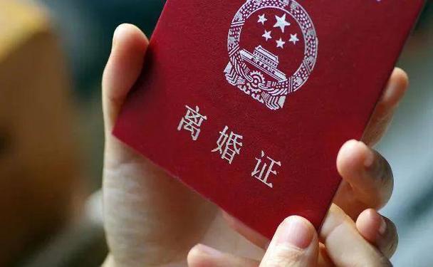 出轨离婚的女人一般是什么结果_出轨离婚起诉要什么证据_离婚 出轨