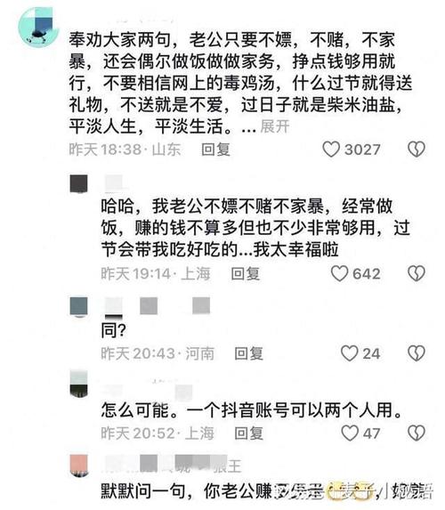 出轨离婚的女人一般是什么结果_出轨离婚起诉要什么证据_离婚 出轨