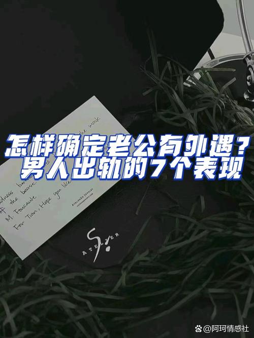 老公经常出轨_黄奕老公手握出轨视频_利菁老公许育仁出轨