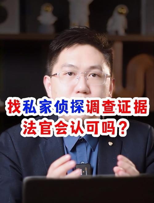 婚外情法律_婚外情法律怎么处理_婚外情法律规定
