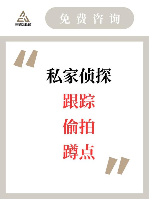 出轨男人不离婚是什么心态_出轨男人的心理弱点_男出轨