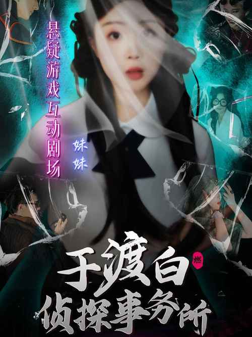 东莞市侦探社_东莞侦探社_东莞侦探寻人