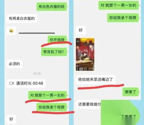 出轨男人的心理弱点_出轨男人不离婚是什么心态_男出轨
