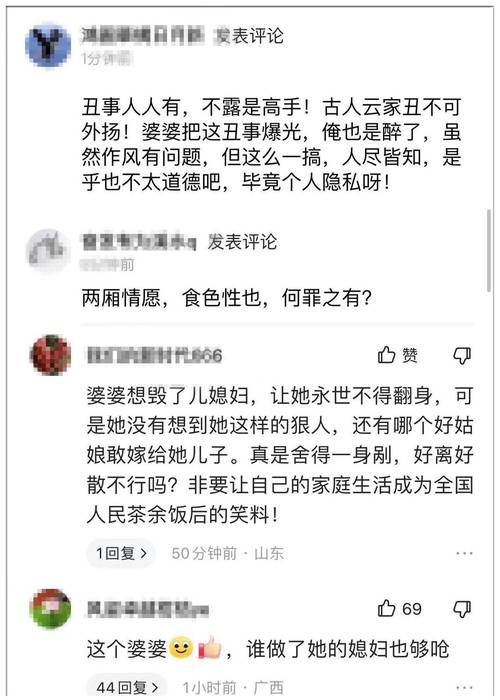 出轨男人不离婚是什么心态_出轨男人的心理弱点_男出轨