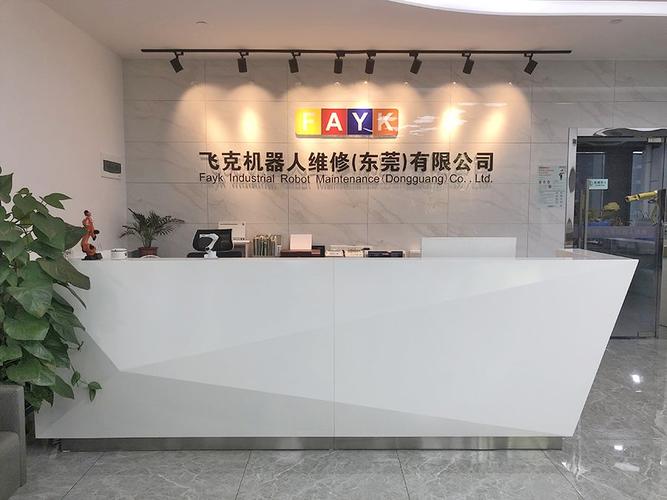 东莞寻人启事_东莞公安寻人启事网_东莞正规寻人公司