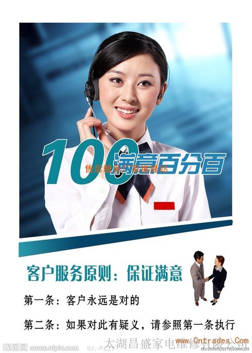 东莞寻人网_东莞正规寻人公司_东莞寻人网莞寻人/寻