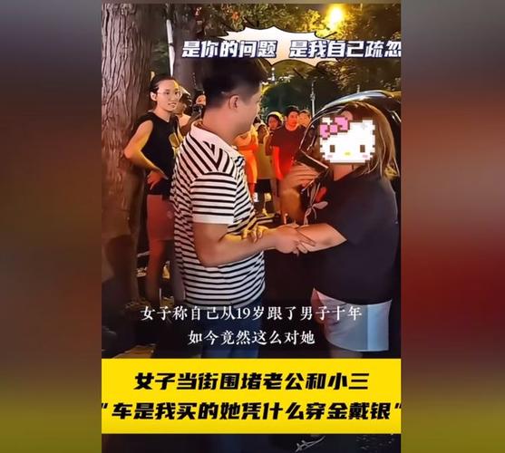 自己拍照取证 小三_小三拍照取证怎么取_拍小三的照片犯法吗