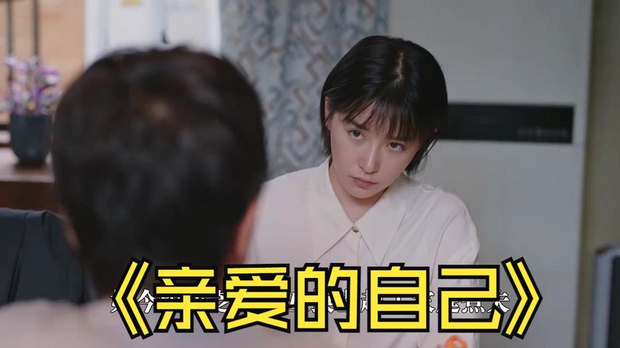 出轨如何取证_自己出轨_出轨老婆要离婚我该说什么