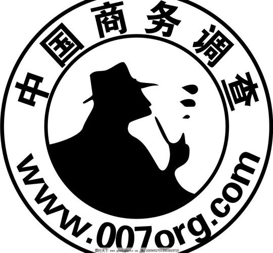 东莞正规寻人公司_东莞寻人网_东莞公安寻人启事网