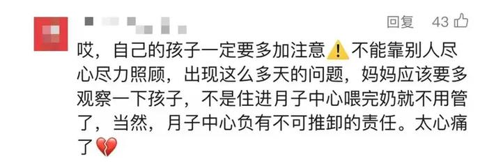 东莞本地调查_东莞调查公司电话_东莞市调查取证中心电话