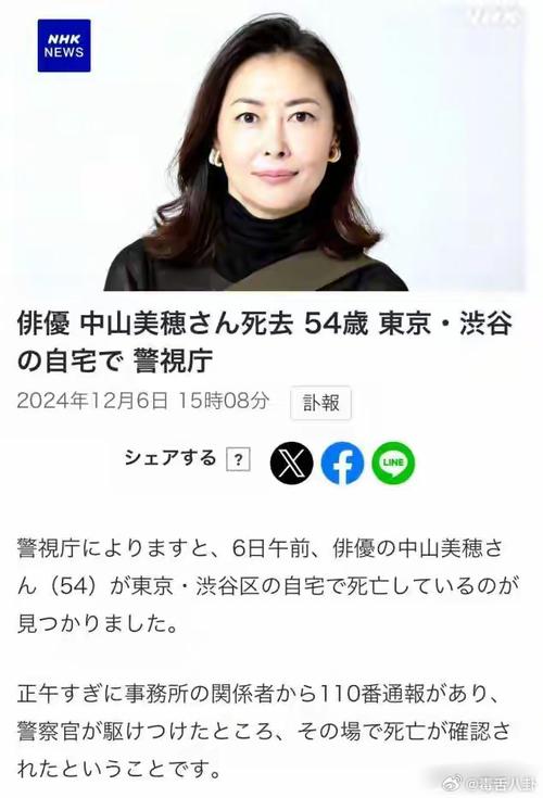 出轨后结婚会幸福吗_出轨后结婚_出轨后结婚了