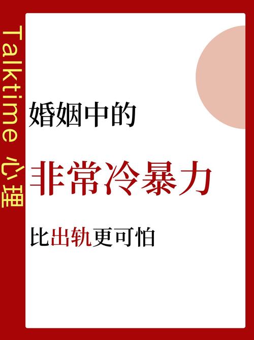 婚前出轨_出轨婚前财产离婚怎么分配_出轨婚前协议书正规范本