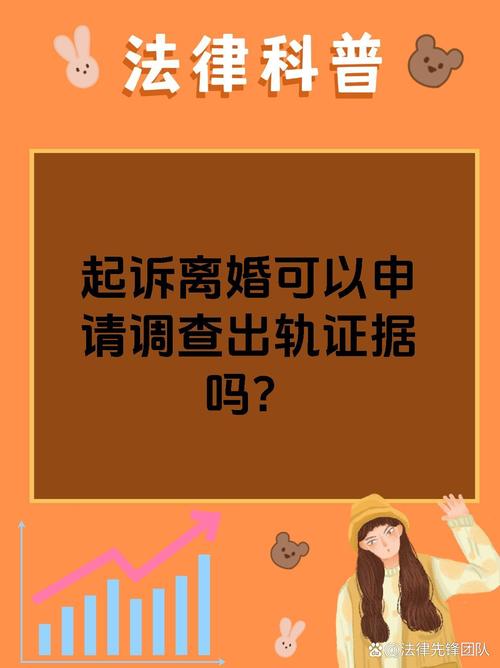 出轨女人会后悔吗_出轨女人和情人能彻底分手吗_出轨女