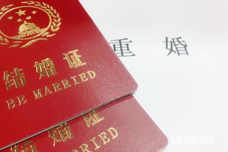 结过婚出轨_出轨后结婚会幸福吗_出轨后结婚