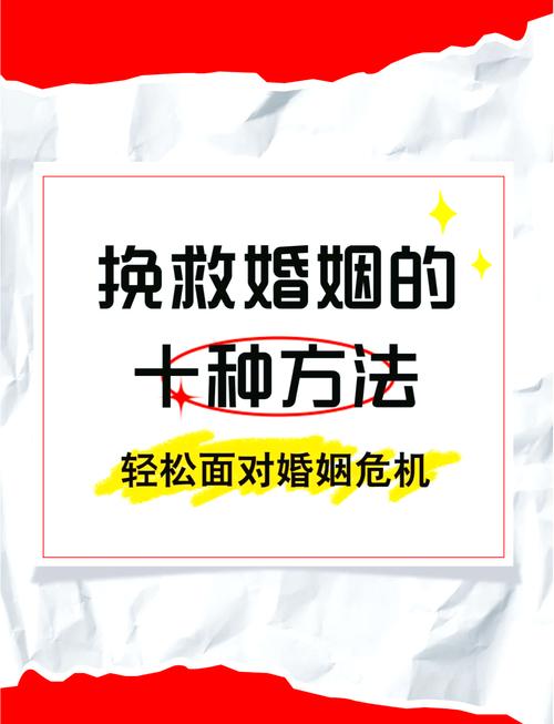 出轨结婚的女人会幸福吗_出轨结婚_出轨结婚的人犯法吗