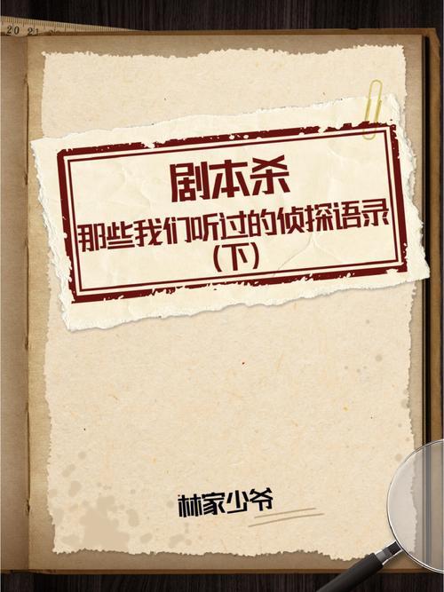 东莞个人信息调查公司_东莞调查个人信息公司电话_东莞调查个人信息公司有哪些