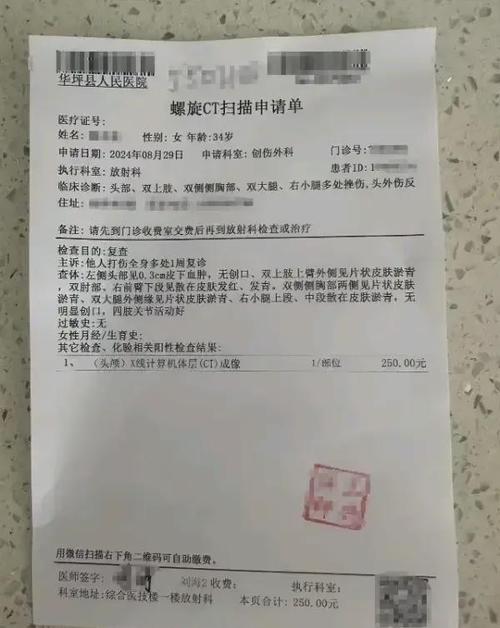 强迫出轨_强迫出轨_强迫出轨