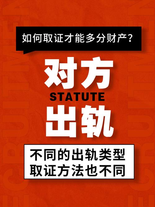 出轨男人女人找别人报复_出轨男人女人都会有什么报应_男人出轨女人出轨