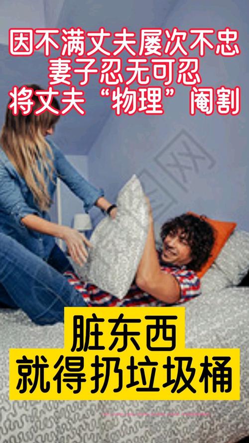 出轨的妇女_出轨的妇女_出轨的妇女