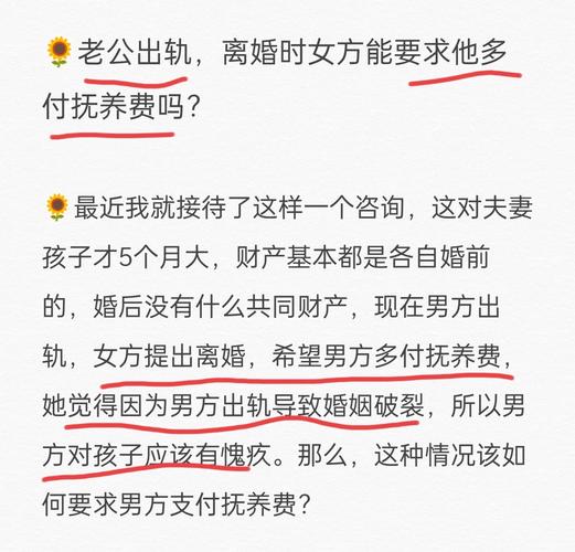 妻出轨_男子疑妻出轨当街砍人现场_老公抓住出轨妻子车震