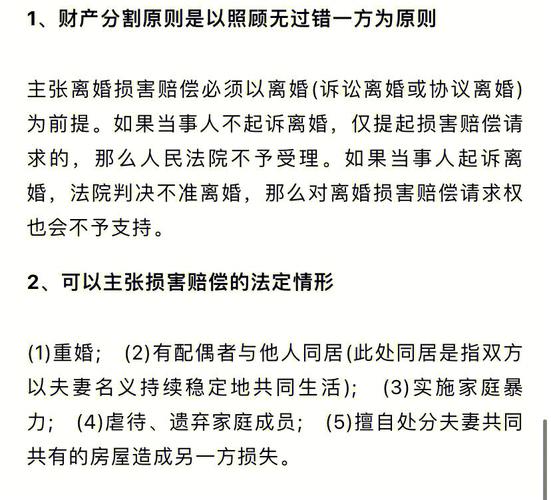 妻出轨_妖妻出轨日记书包网_妖妻出轨日记之引狼入室