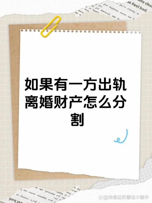 妖妻出轨日记之引狼入室_妻出轨_妖妻出轨日记书包网