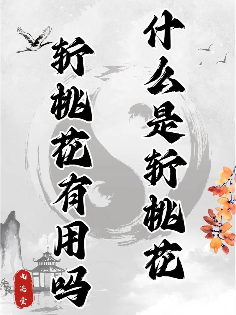 婚外情避免利益关系_婚外情如何避免_婚外情避免