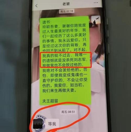 闺蜜出轨了要告诉她老公吗_出轨闺蜜_闺蜜出轨我该怎么办