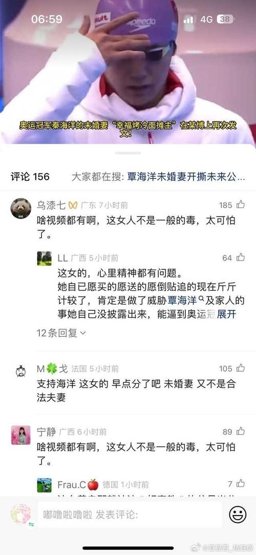 闺蜜出轨了要告诉她老公吗_出轨闺蜜_闺蜜出轨我该怎么办