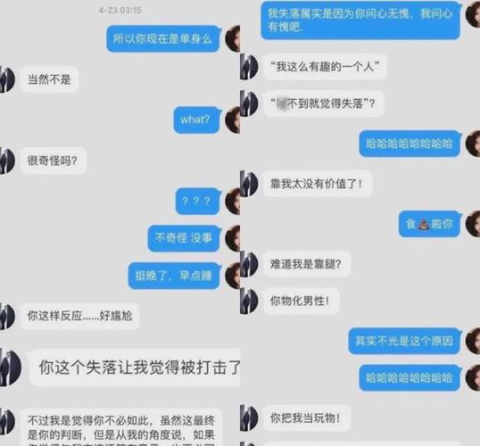 闺蜜出轨我老公还可以做朋友吗_闺蜜出轨了我该劝她吗_出轨闺蜜