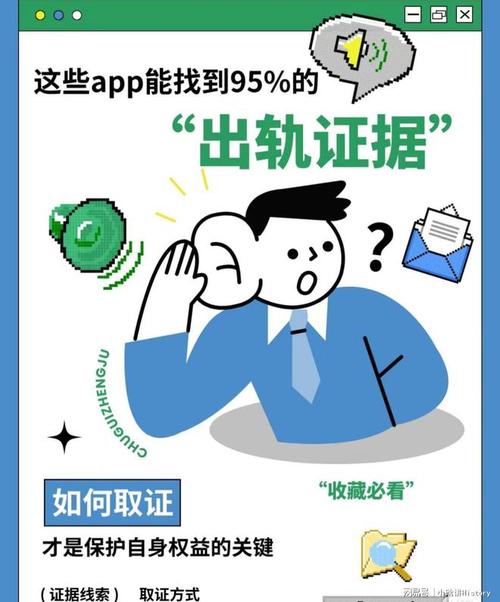 婚外情避免_婚外情如何避免陷入无法自拔_婚外情如何避免