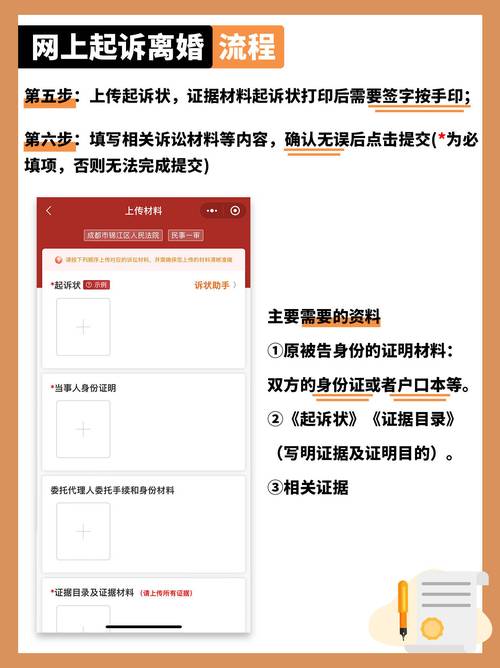 婚外情避免_婚外情如何避免陷入无法自拔_婚外情如何避免