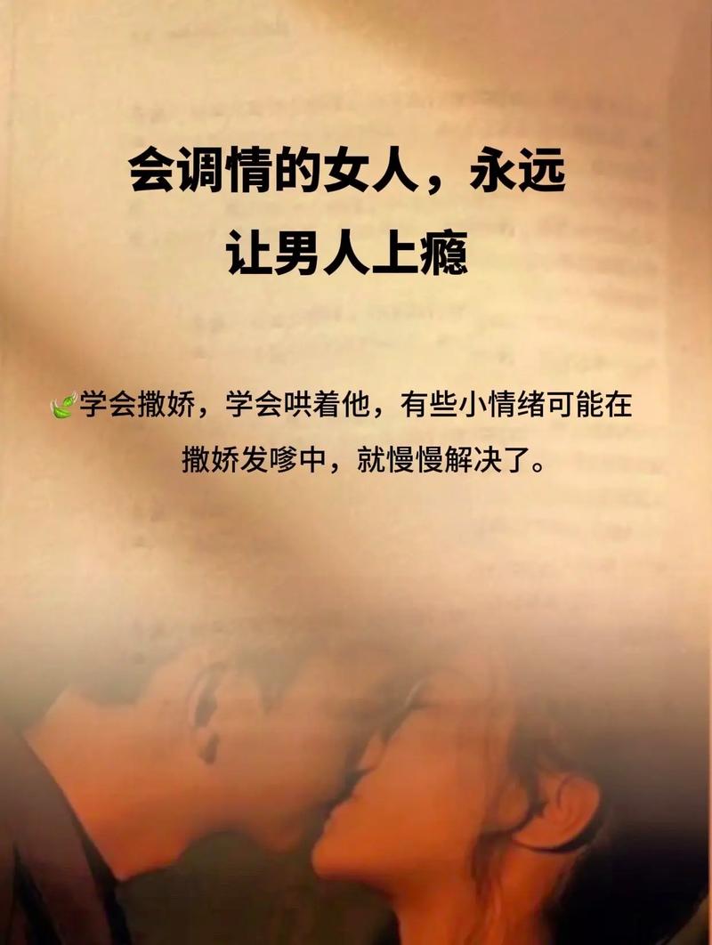 怎么和小三取证老公出轨_出轨小三取证老公怎么办_出轨小三取证老公犯法吗