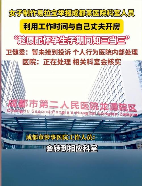 拍小三的照片肖像权_自己拍照取证 小三_小三证据