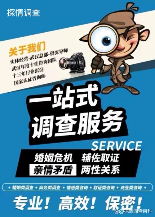 小三证据_自己拍照取证 小三_拍小三的照片肖像权