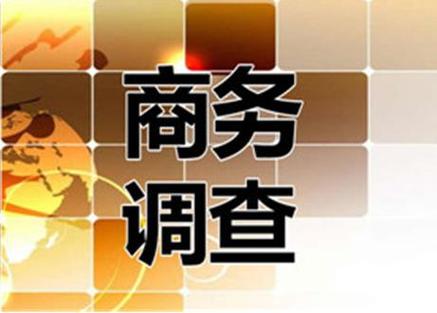 东莞本地著名私家侦探_东莞私家侦探寻人_东莞市正规私家侦探所