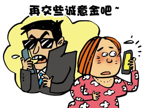 出轨分居两年可以判离婚吗_分居的出轨_出轨分居多久可以离婚
