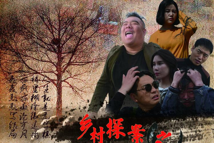 中山小三调查_东莞小三调查事务所_东莞市小三调查