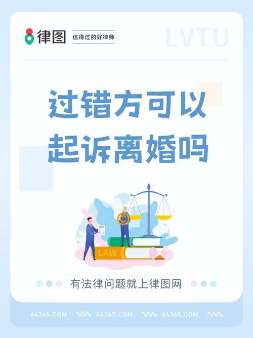 分居的出轨_出轨分居的婚姻还要吗_出轨分居两年可以判离婚吗