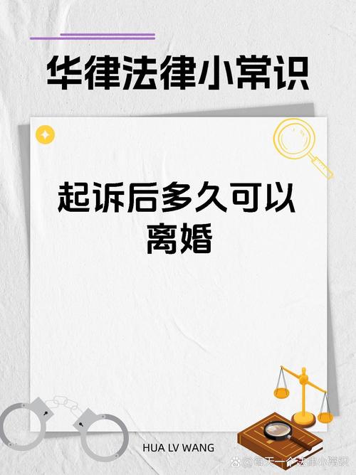 出轨分居两年可以判离婚吗_分居的出轨_出轨分居的婚姻还要吗