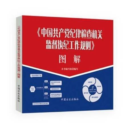 东莞调查取证_东莞调查取证事务所_东莞证据调查