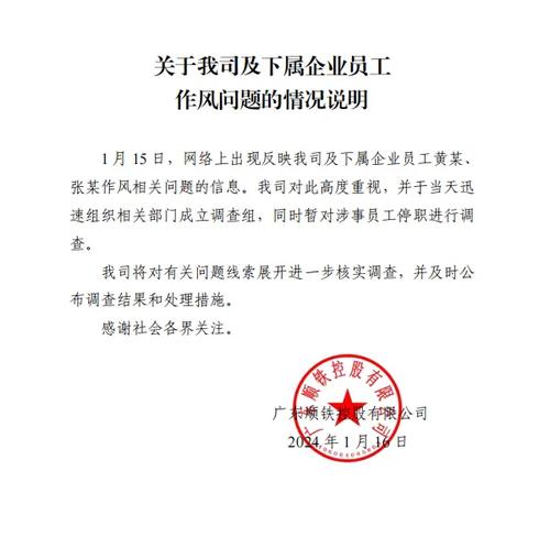 出轨赔偿精神损失费最高标准_出轨赔偿金一般多少_出轨的赔偿