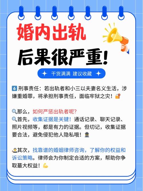 出轨赔偿金一般多少_出轨赔偿精神损失费最高标准_出轨的赔偿