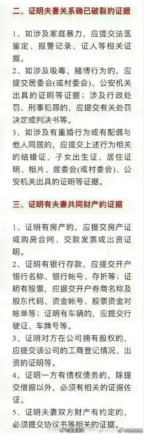 出轨赔偿的钱可以要回来吗_民法典1091条出轨赔偿_出轨的赔偿