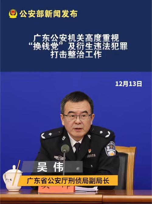 东莞调查取证_东莞侦探调查取证公司_东莞本地调查