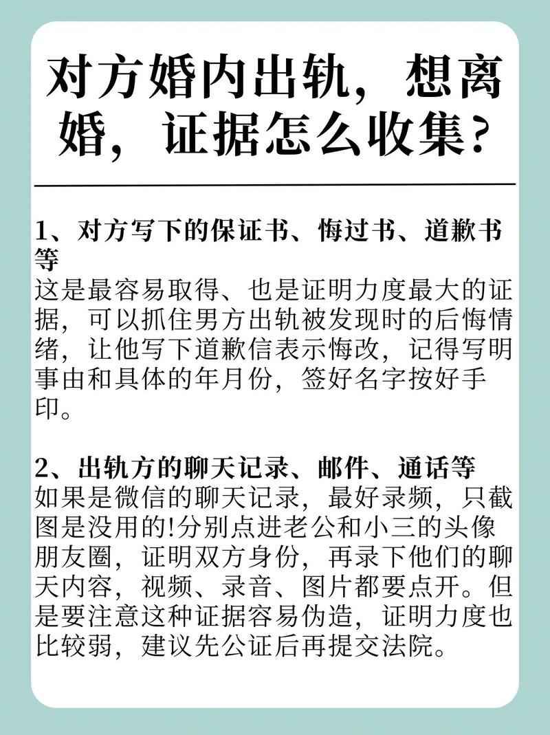出轨赔偿精神损失费最高标准_出轨的赔偿_出轨赔偿协议书怎么写