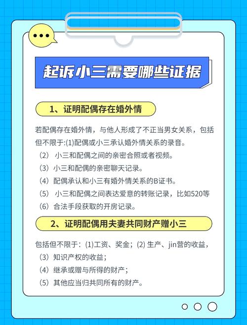 婚外情周期_婚外情的阶段及周期有多长_一般婚外情维持时间