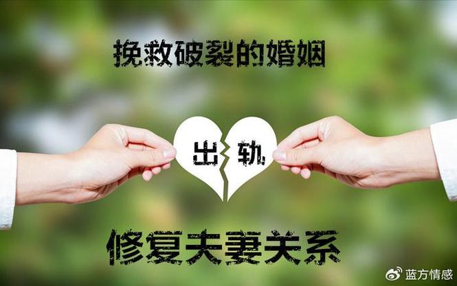 婚外情周期_婚外情的阶段及周期有多长_一般婚外情维持时间
