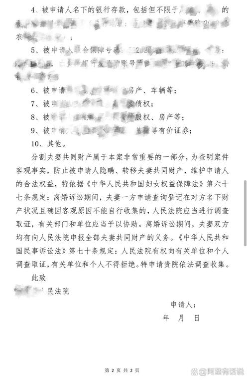 起诉婚外情可以立案吗_婚外情起诉_婚外情可以起诉吗